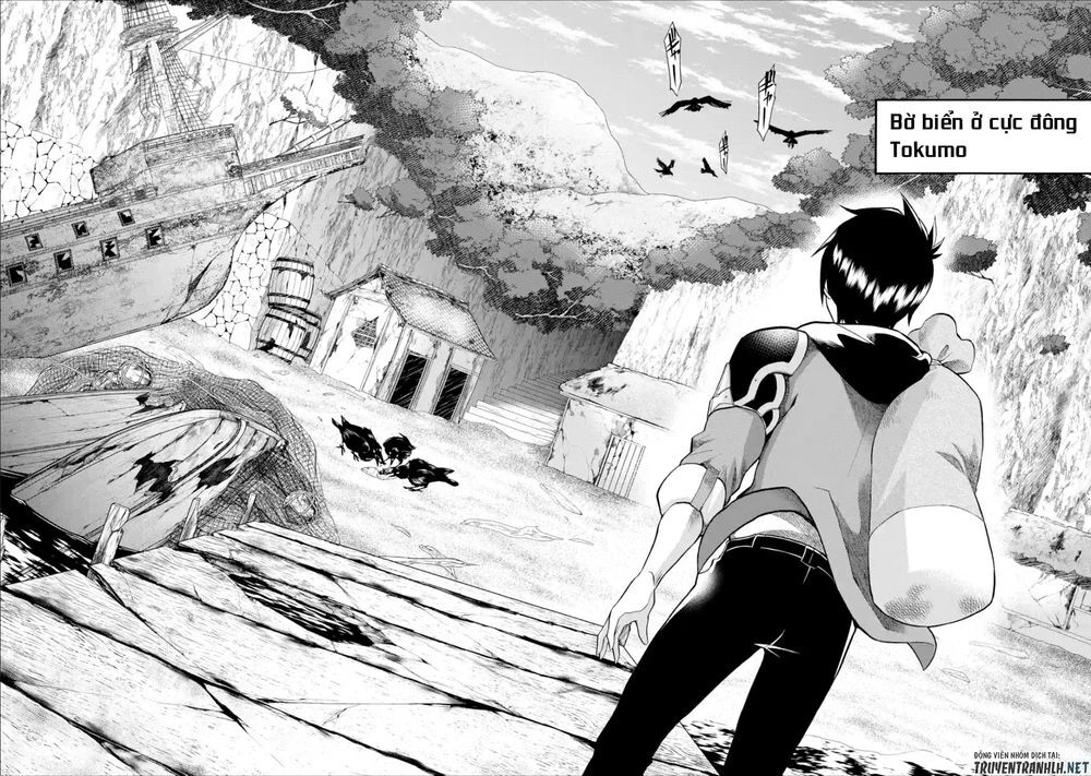 Trở Thành Lãnh Chúa Sau Khi Bị Đuổi Khỏi Hội Mạo Hiểm Chapter 2 - 30