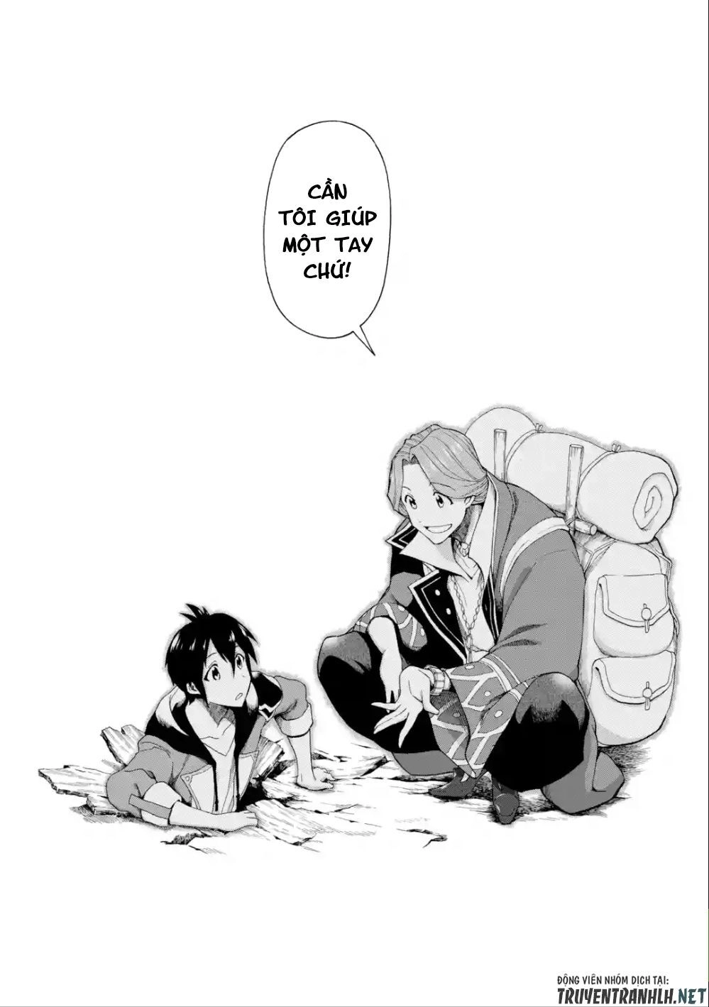 Trở Thành Lãnh Chúa Sau Khi Bị Đuổi Khỏi Hội Mạo Hiểm Chapter 2 - 33