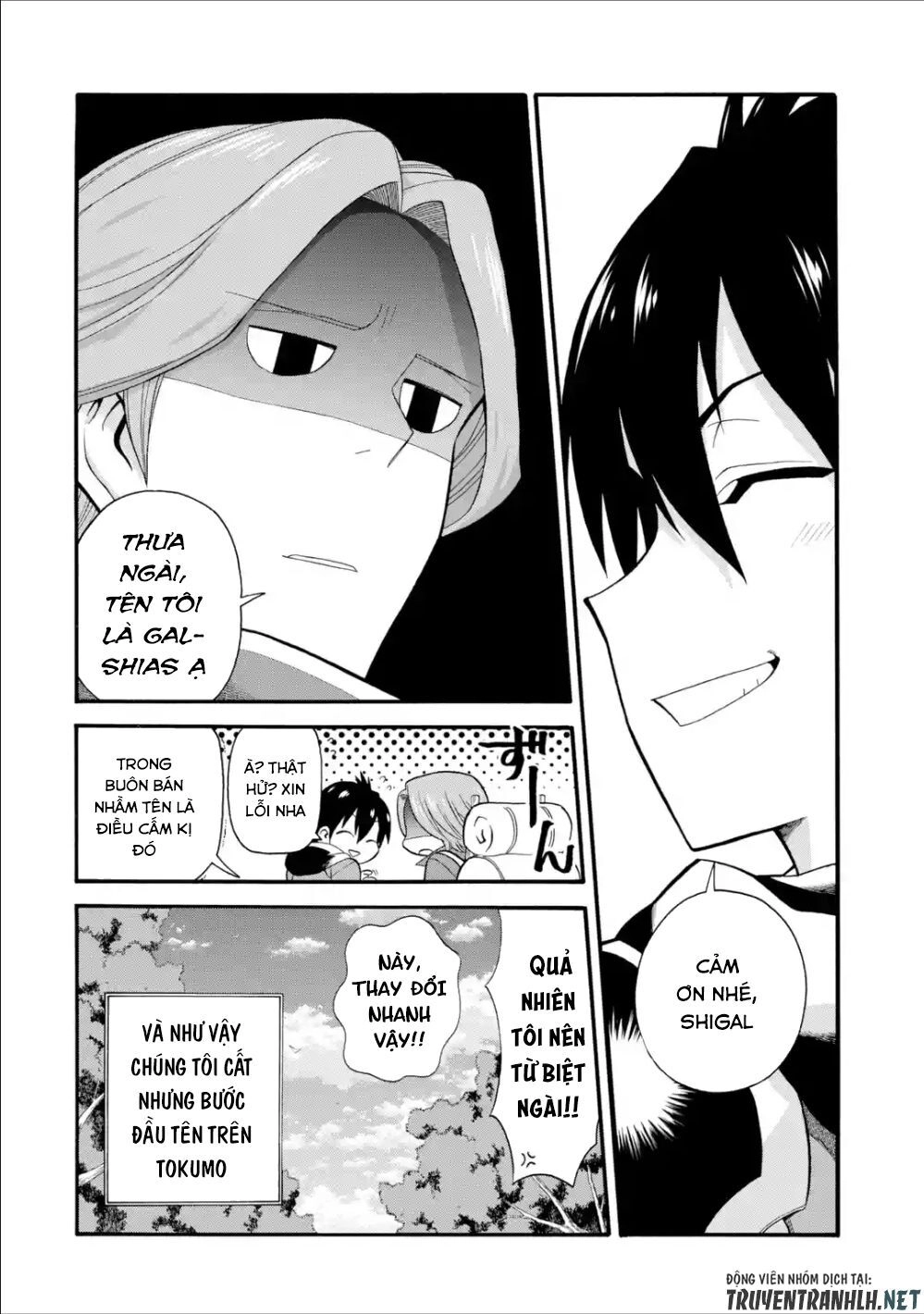 Trở Thành Lãnh Chúa Sau Khi Bị Đuổi Khỏi Hội Mạo Hiểm Chapter 2 - 35