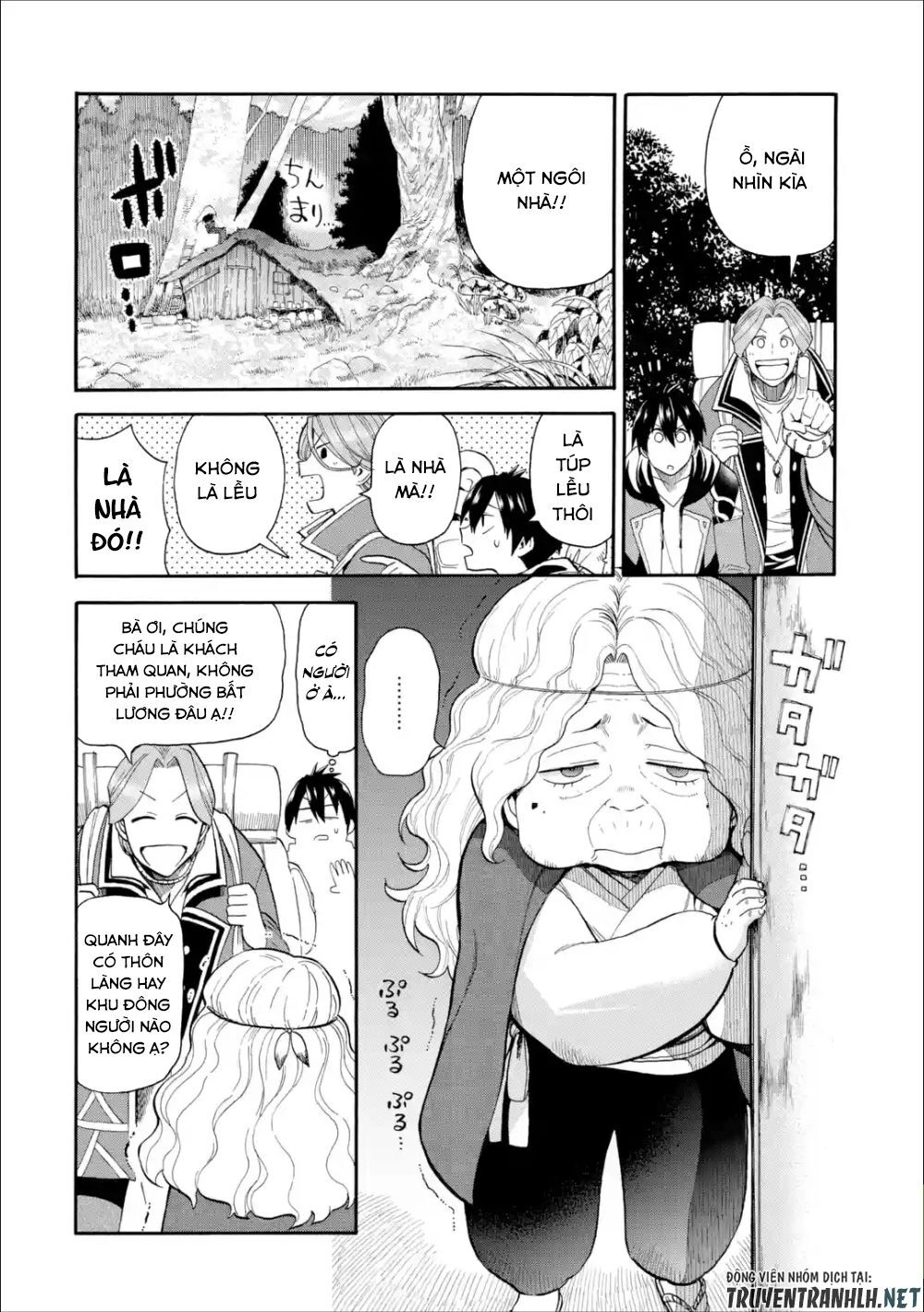 Trở Thành Lãnh Chúa Sau Khi Bị Đuổi Khỏi Hội Mạo Hiểm Chapter 3 - 12