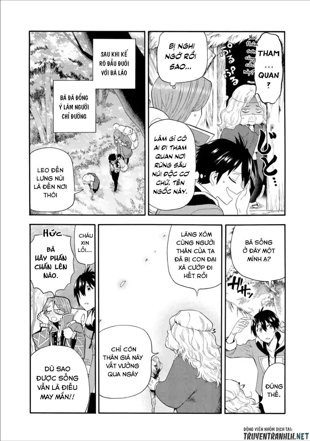 Trở Thành Lãnh Chúa Sau Khi Bị Đuổi Khỏi Hội Mạo Hiểm Chapter 3 - 13