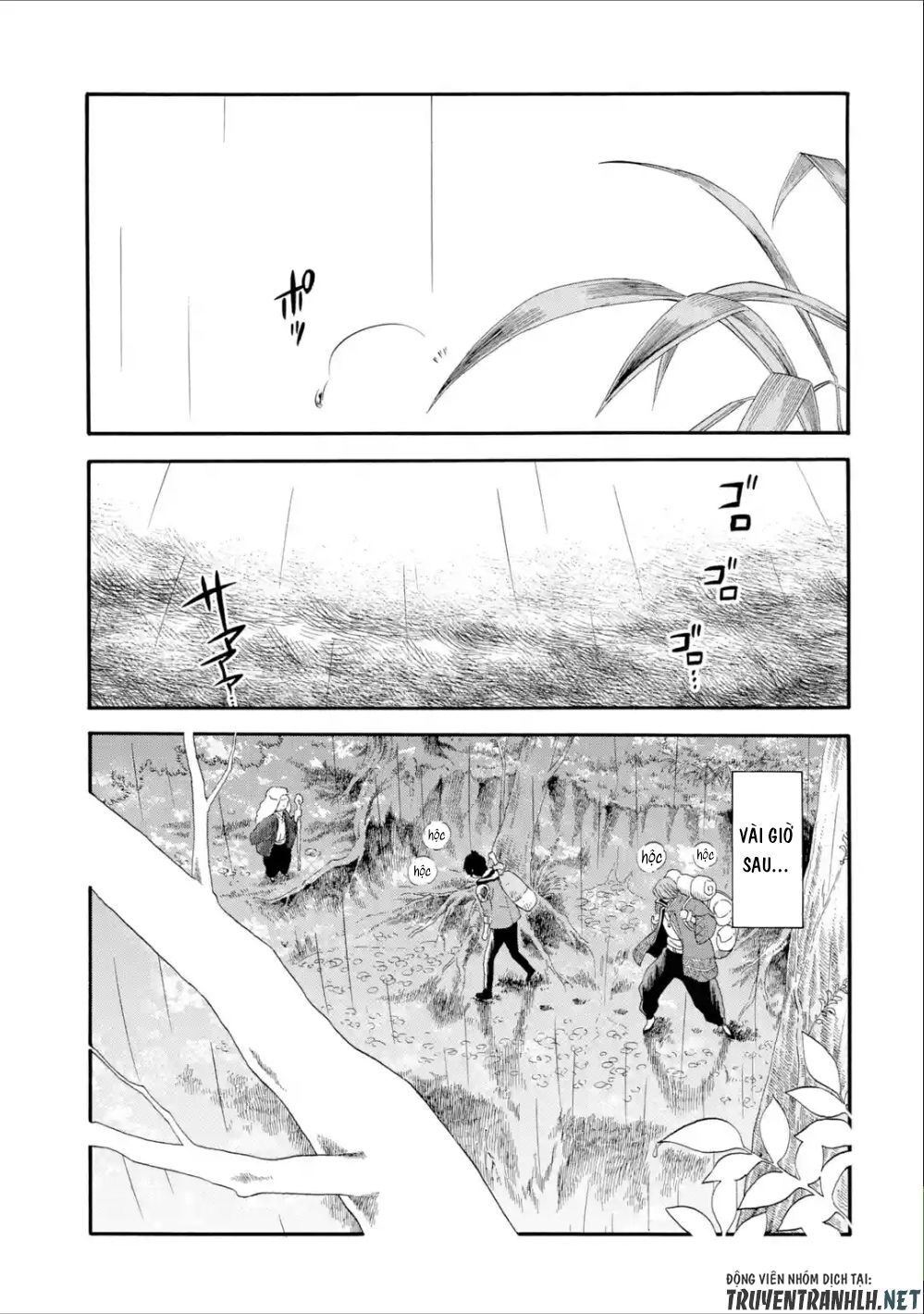 Trở Thành Lãnh Chúa Sau Khi Bị Đuổi Khỏi Hội Mạo Hiểm Chapter 3 - 15