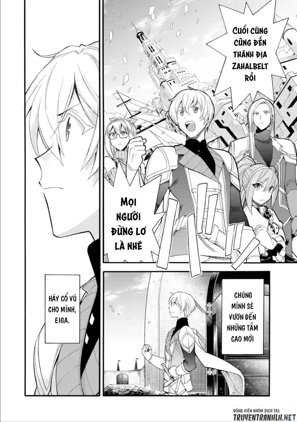 Trở Thành Lãnh Chúa Sau Khi Bị Đuổi Khỏi Hội Mạo Hiểm Chapter 4 - 16