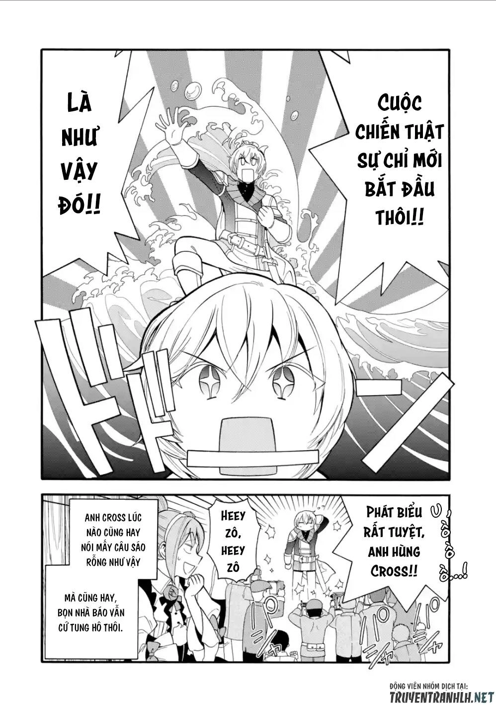 Trở Thành Lãnh Chúa Sau Khi Bị Đuổi Khỏi Hội Mạo Hiểm Chapter 4 - 20