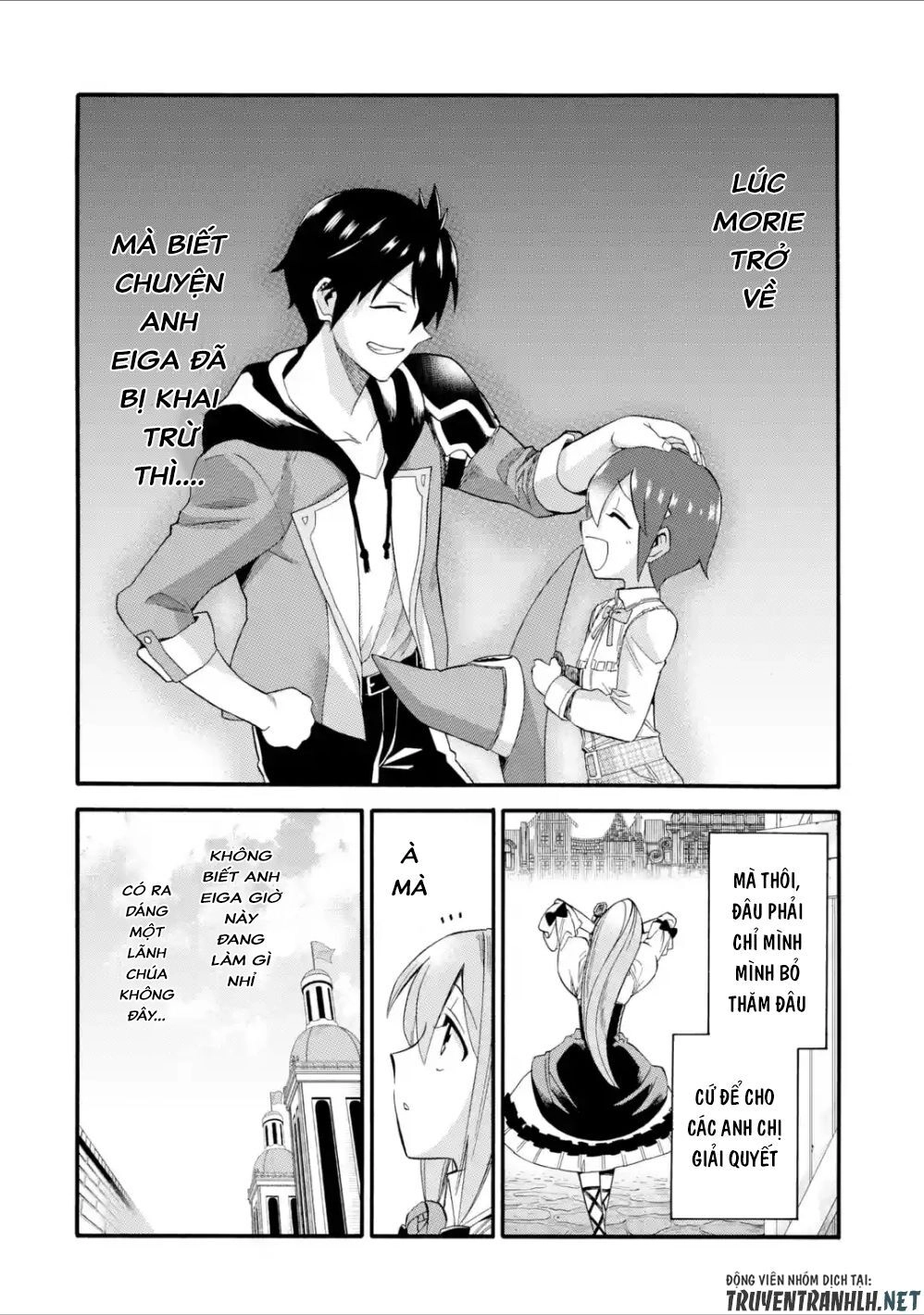 Trở Thành Lãnh Chúa Sau Khi Bị Đuổi Khỏi Hội Mạo Hiểm Chapter 4 - 24