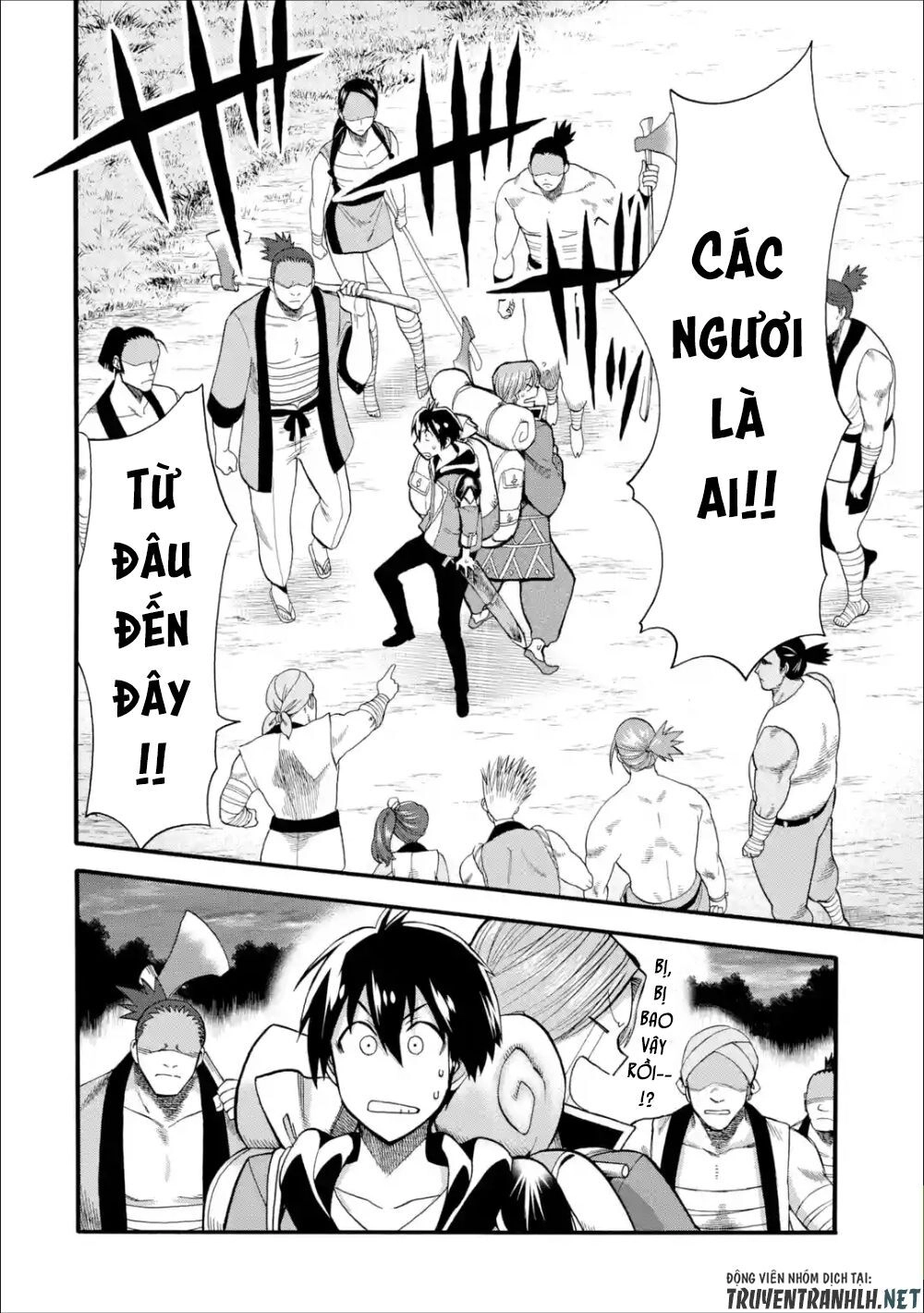 Trở Thành Lãnh Chúa Sau Khi Bị Đuổi Khỏi Hội Mạo Hiểm Chapter 4 - 26