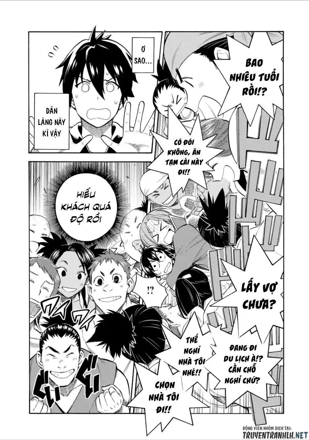 Trở Thành Lãnh Chúa Sau Khi Bị Đuổi Khỏi Hội Mạo Hiểm Chapter 5 - 5