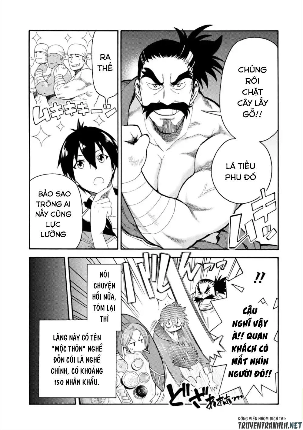 Trở Thành Lãnh Chúa Sau Khi Bị Đuổi Khỏi Hội Mạo Hiểm Chapter 5 - 9