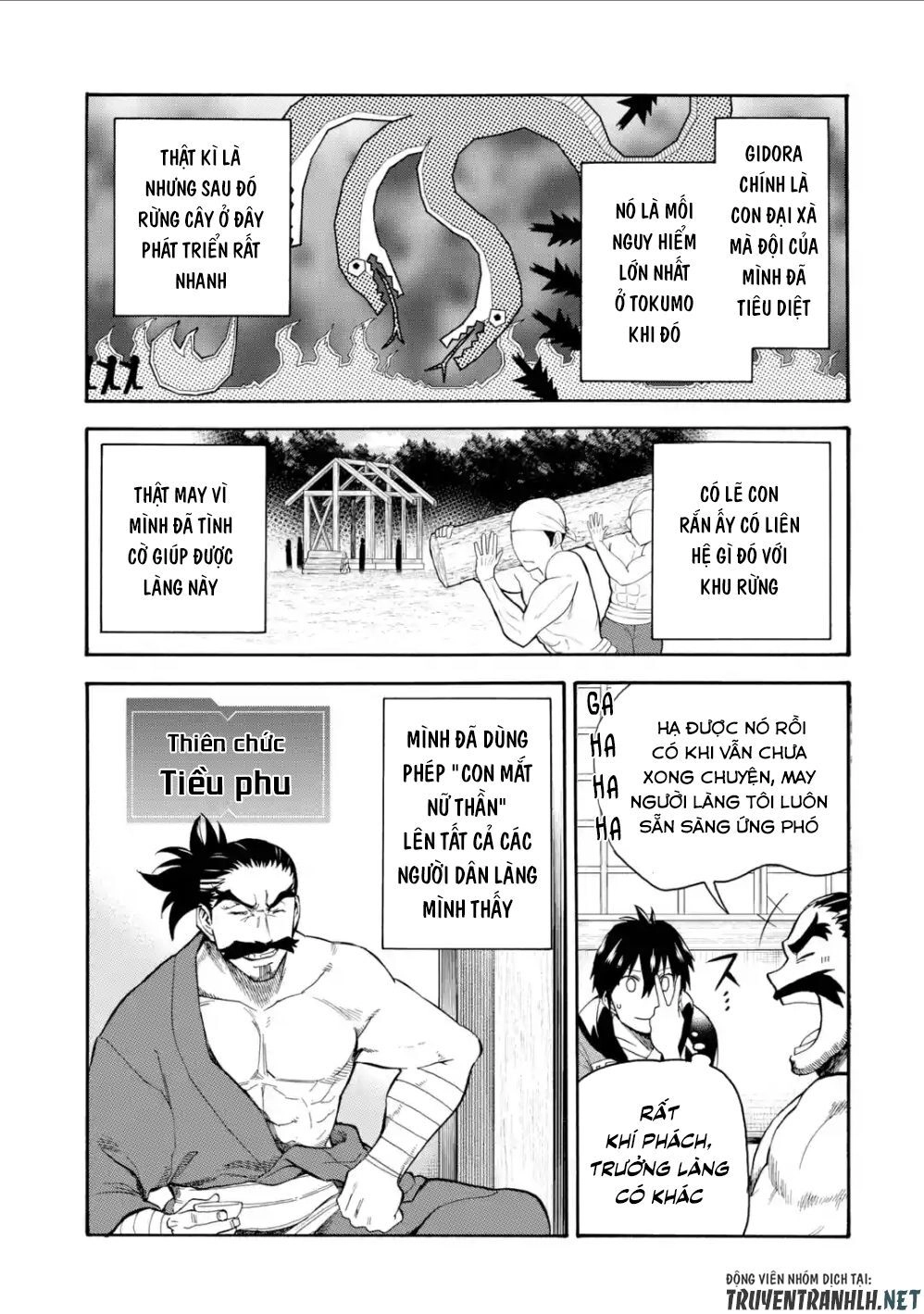 Trở Thành Lãnh Chúa Sau Khi Bị Đuổi Khỏi Hội Mạo Hiểm Chapter 5 - 11