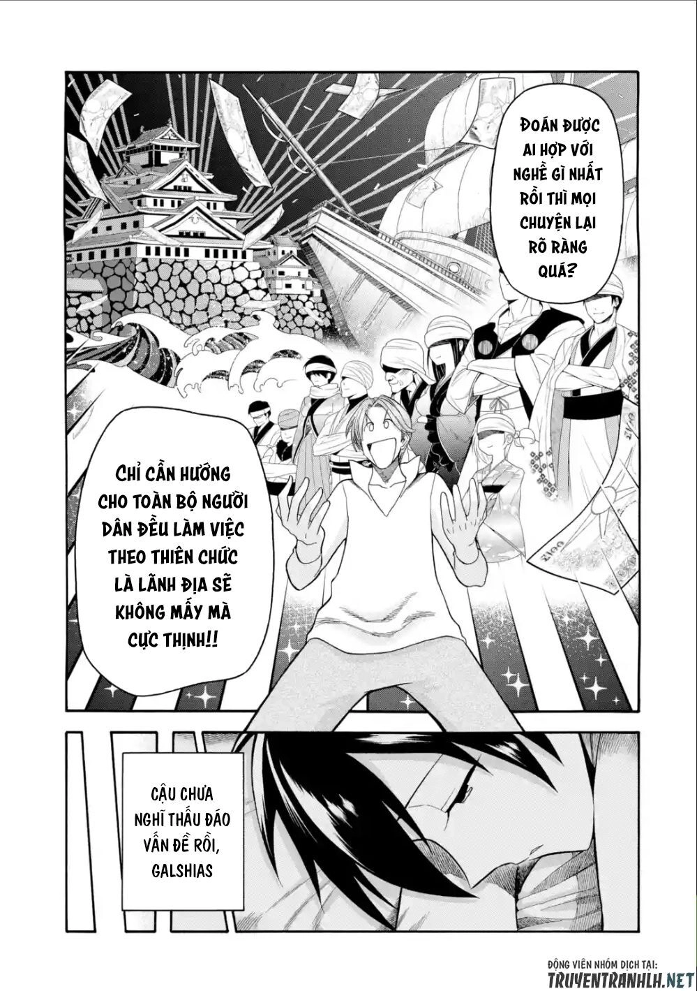 Trở Thành Lãnh Chúa Sau Khi Bị Đuổi Khỏi Hội Mạo Hiểm Chapter 5 - 15