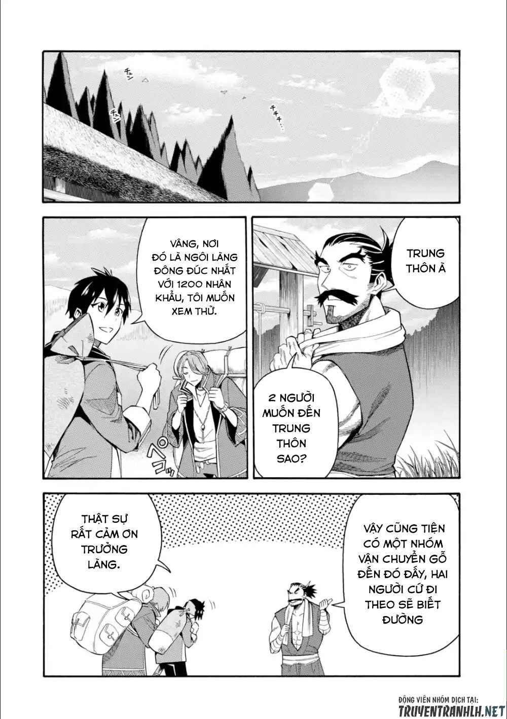 Trở Thành Lãnh Chúa Sau Khi Bị Đuổi Khỏi Hội Mạo Hiểm Chapter 5 - 16