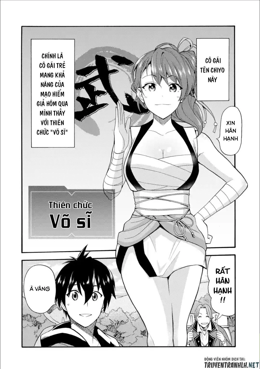 Trở Thành Lãnh Chúa Sau Khi Bị Đuổi Khỏi Hội Mạo Hiểm Chapter 5 - 18