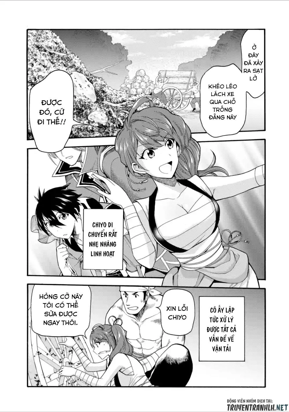 Trở Thành Lãnh Chúa Sau Khi Bị Đuổi Khỏi Hội Mạo Hiểm Chapter 5 - 21