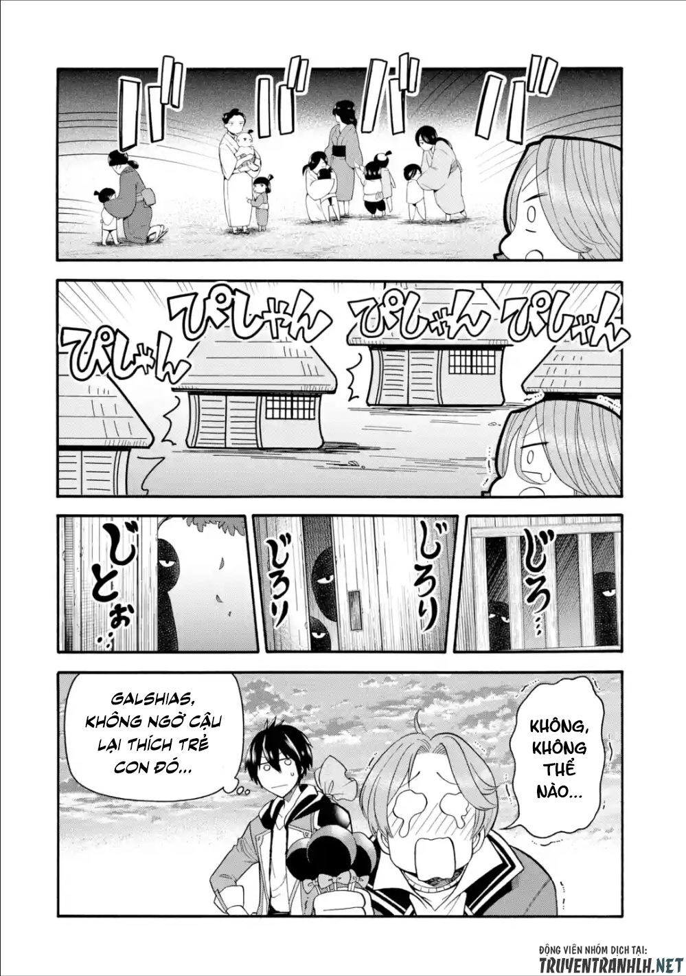 Trở Thành Lãnh Chúa Sau Khi Bị Đuổi Khỏi Hội Mạo Hiểm Chapter 5 - 30