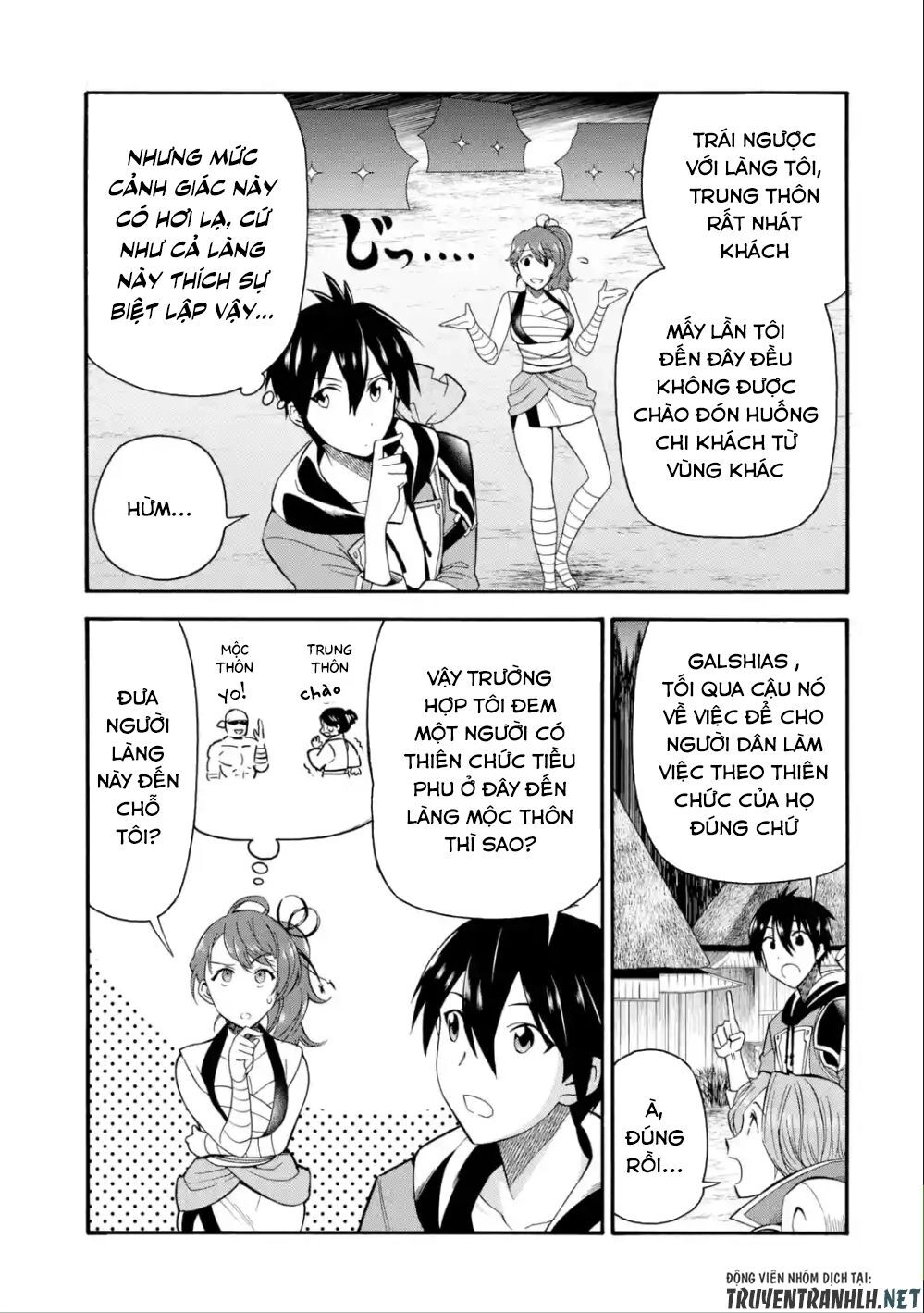 Trở Thành Lãnh Chúa Sau Khi Bị Đuổi Khỏi Hội Mạo Hiểm Chapter 5 - 31