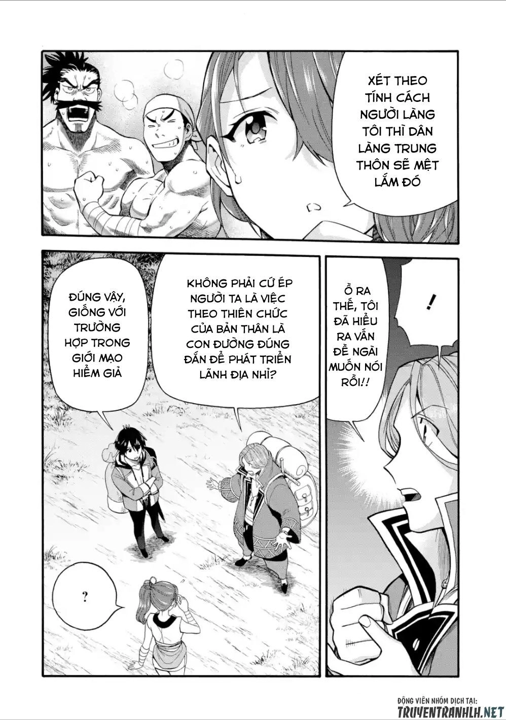 Trở Thành Lãnh Chúa Sau Khi Bị Đuổi Khỏi Hội Mạo Hiểm Chapter 5 - 32