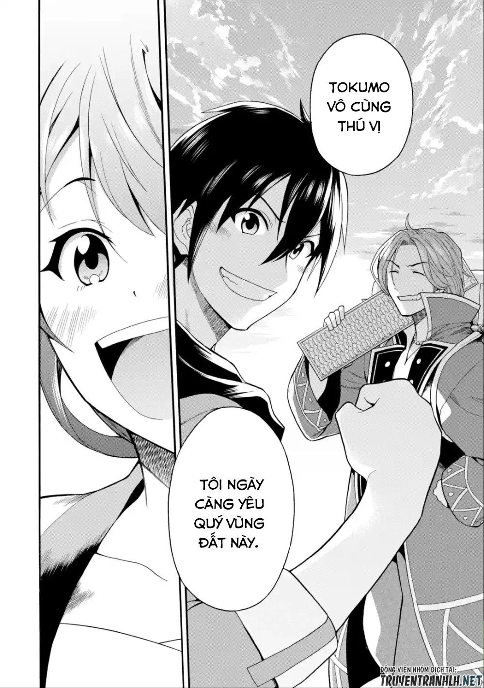 Trở Thành Lãnh Chúa Sau Khi Bị Đuổi Khỏi Hội Mạo Hiểm Chapter 5 - 36