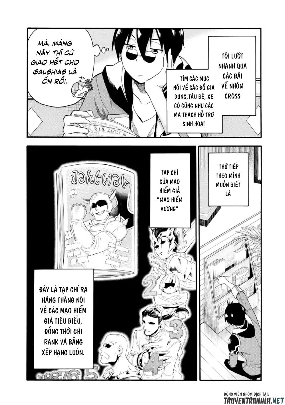 Trở Thành Lãnh Chúa Sau Khi Bị Đuổi Khỏi Hội Mạo Hiểm Chapter 6 - 13