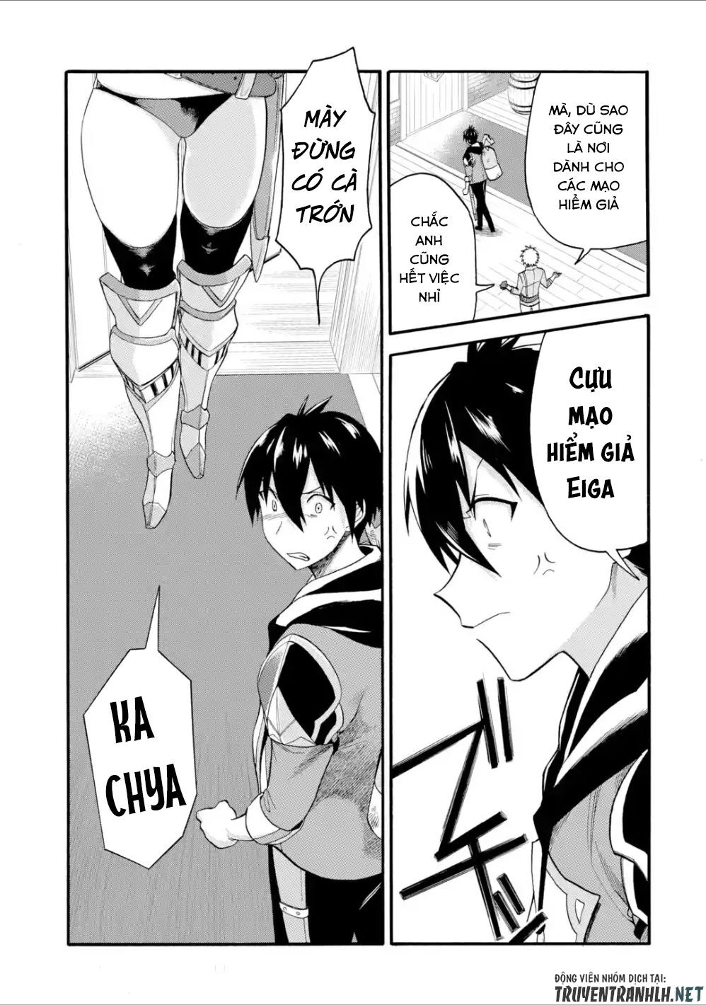 Trở Thành Lãnh Chúa Sau Khi Bị Đuổi Khỏi Hội Mạo Hiểm Chapter 6 - 19