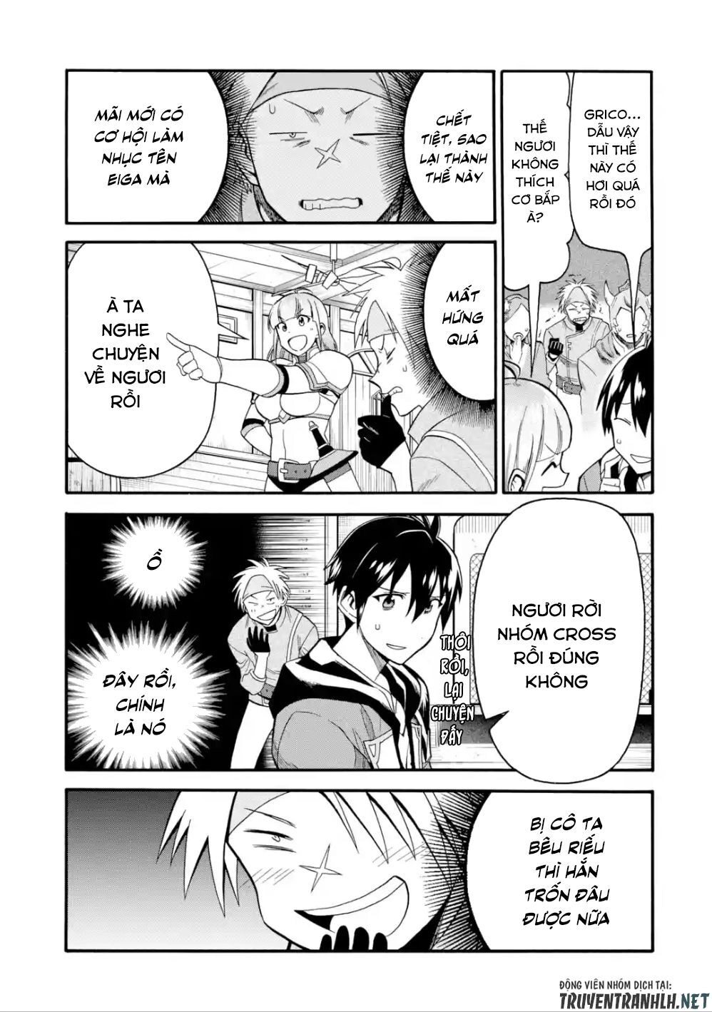 Trở Thành Lãnh Chúa Sau Khi Bị Đuổi Khỏi Hội Mạo Hiểm Chapter 6 - 26