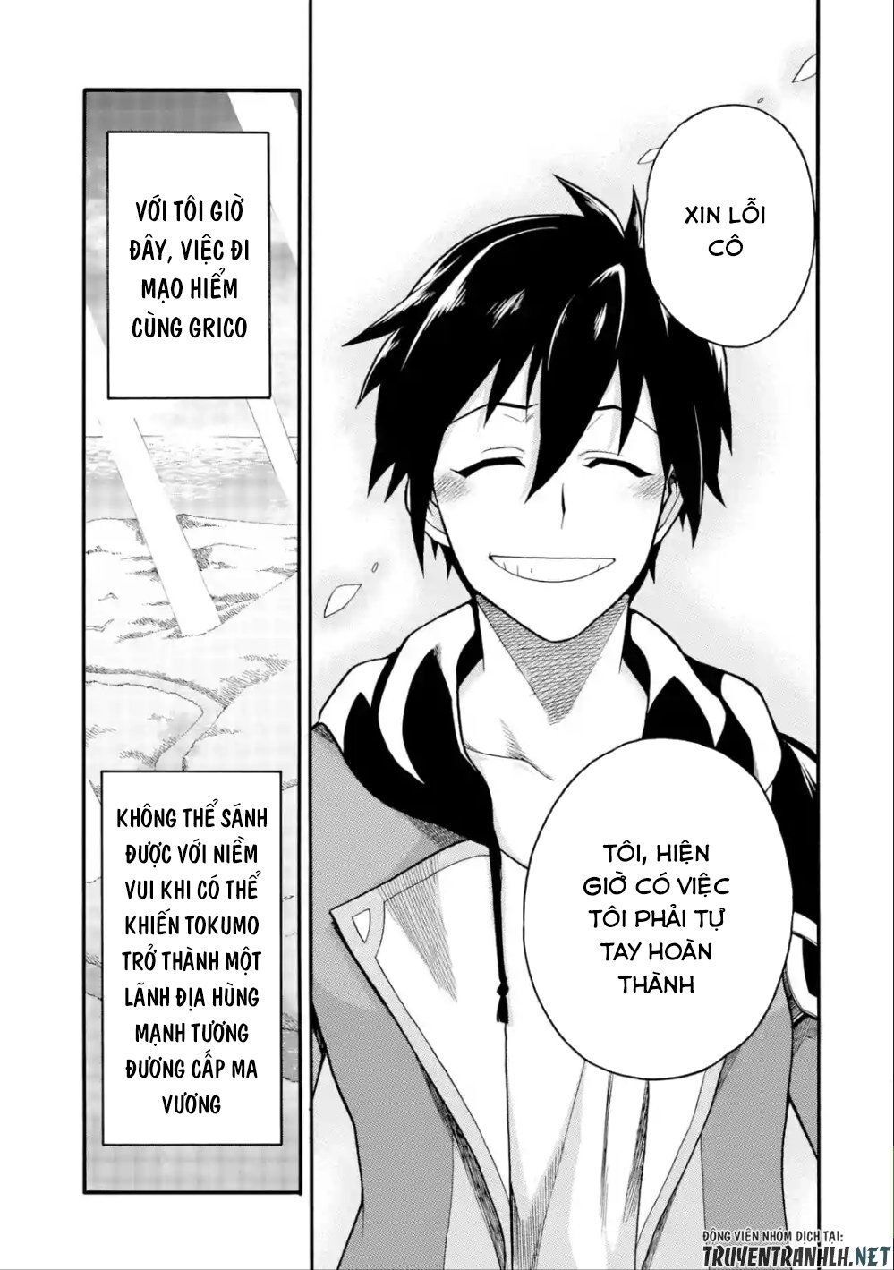 Trở Thành Lãnh Chúa Sau Khi Bị Đuổi Khỏi Hội Mạo Hiểm Chapter 6 - 32