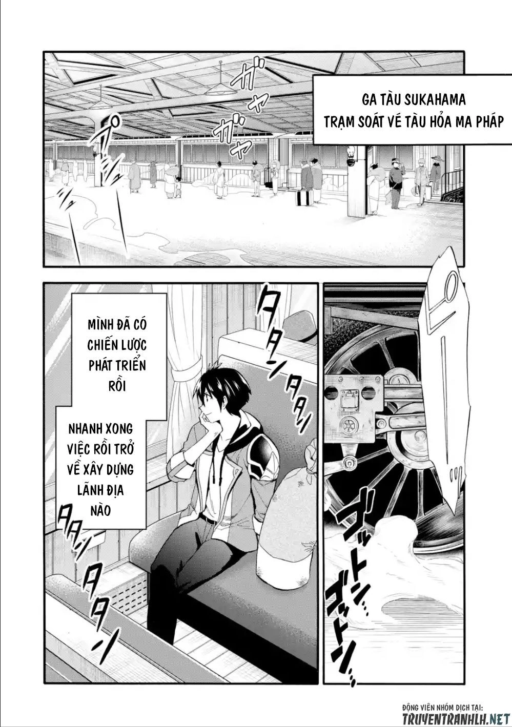 Trở Thành Lãnh Chúa Sau Khi Bị Đuổi Khỏi Hội Mạo Hiểm Chapter 6 - 35