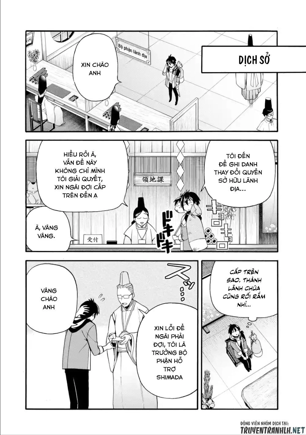 Trở Thành Lãnh Chúa Sau Khi Bị Đuổi Khỏi Hội Mạo Hiểm Chapter 7 - 8