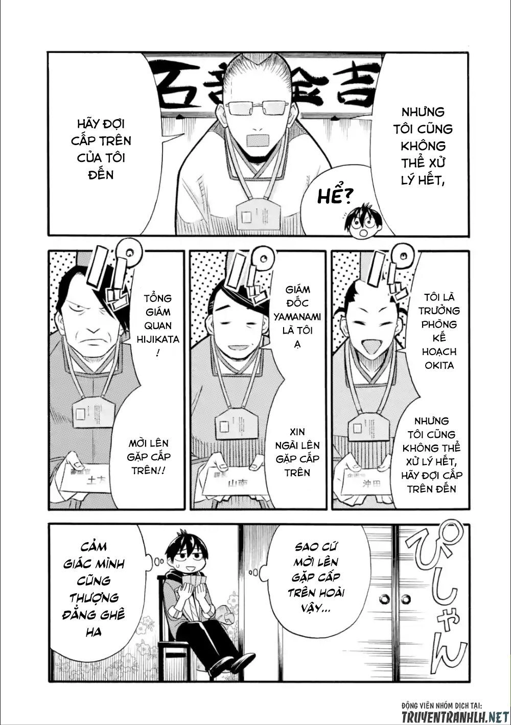 Trở Thành Lãnh Chúa Sau Khi Bị Đuổi Khỏi Hội Mạo Hiểm Chapter 7 - 9