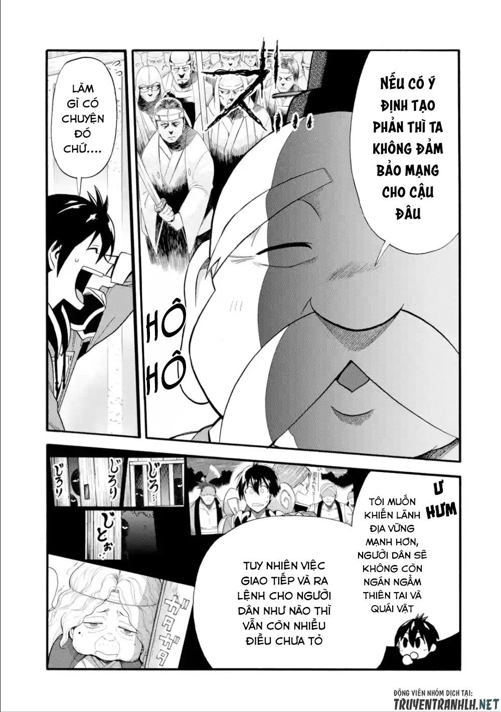 Trở Thành Lãnh Chúa Sau Khi Bị Đuổi Khỏi Hội Mạo Hiểm Chapter 7 - 17