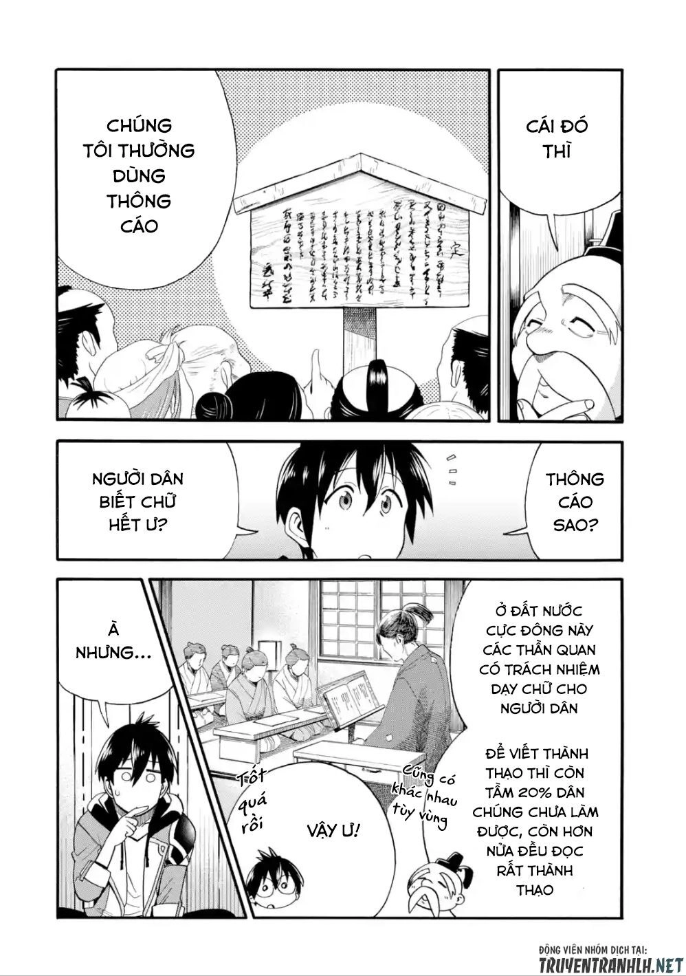 Trở Thành Lãnh Chúa Sau Khi Bị Đuổi Khỏi Hội Mạo Hiểm Chapter 7 - 18