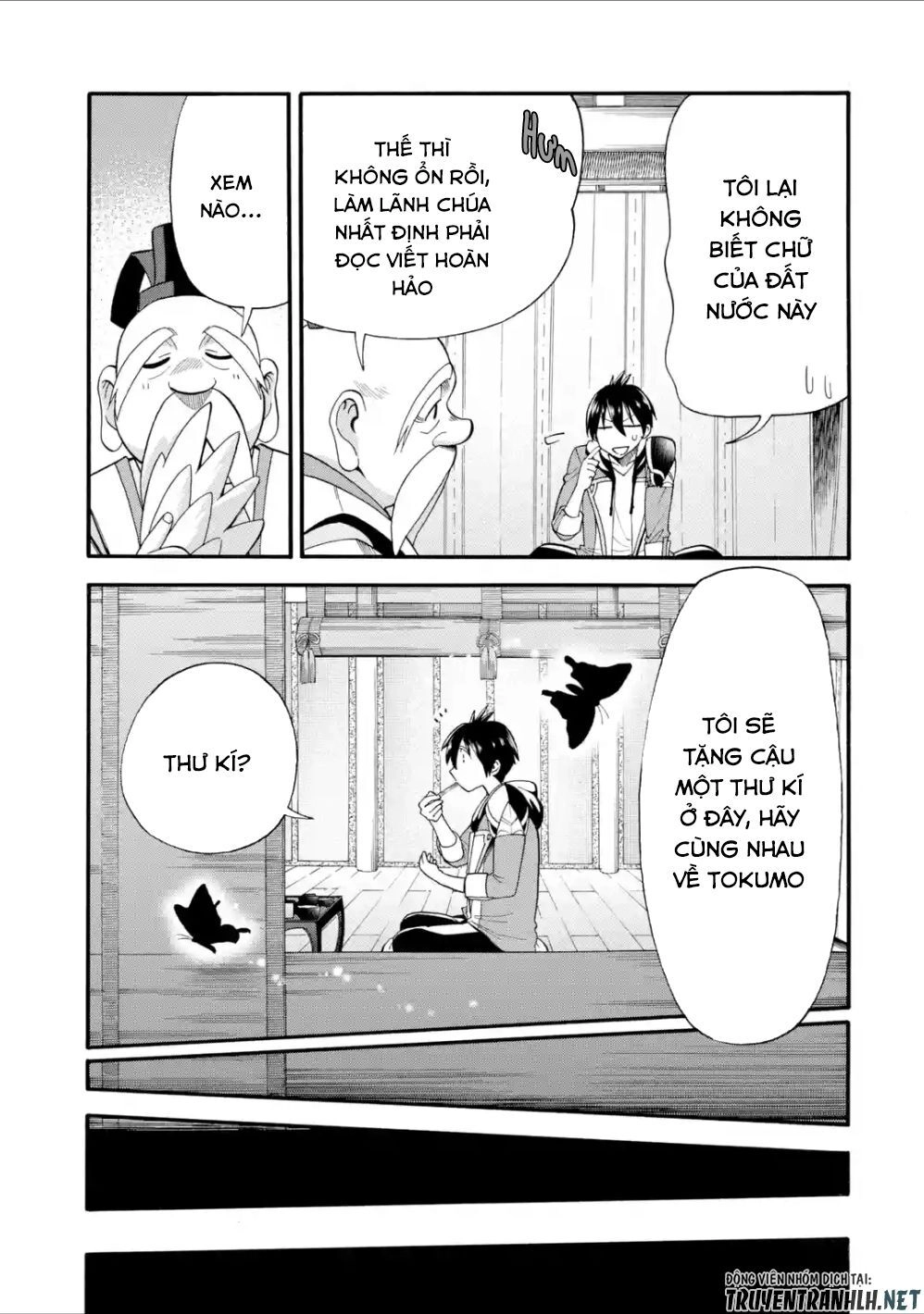 Trở Thành Lãnh Chúa Sau Khi Bị Đuổi Khỏi Hội Mạo Hiểm Chapter 7 - 19