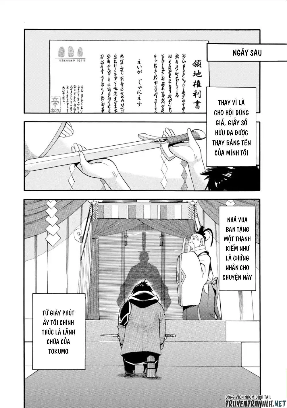 Trở Thành Lãnh Chúa Sau Khi Bị Đuổi Khỏi Hội Mạo Hiểm Chapter 7 - 20