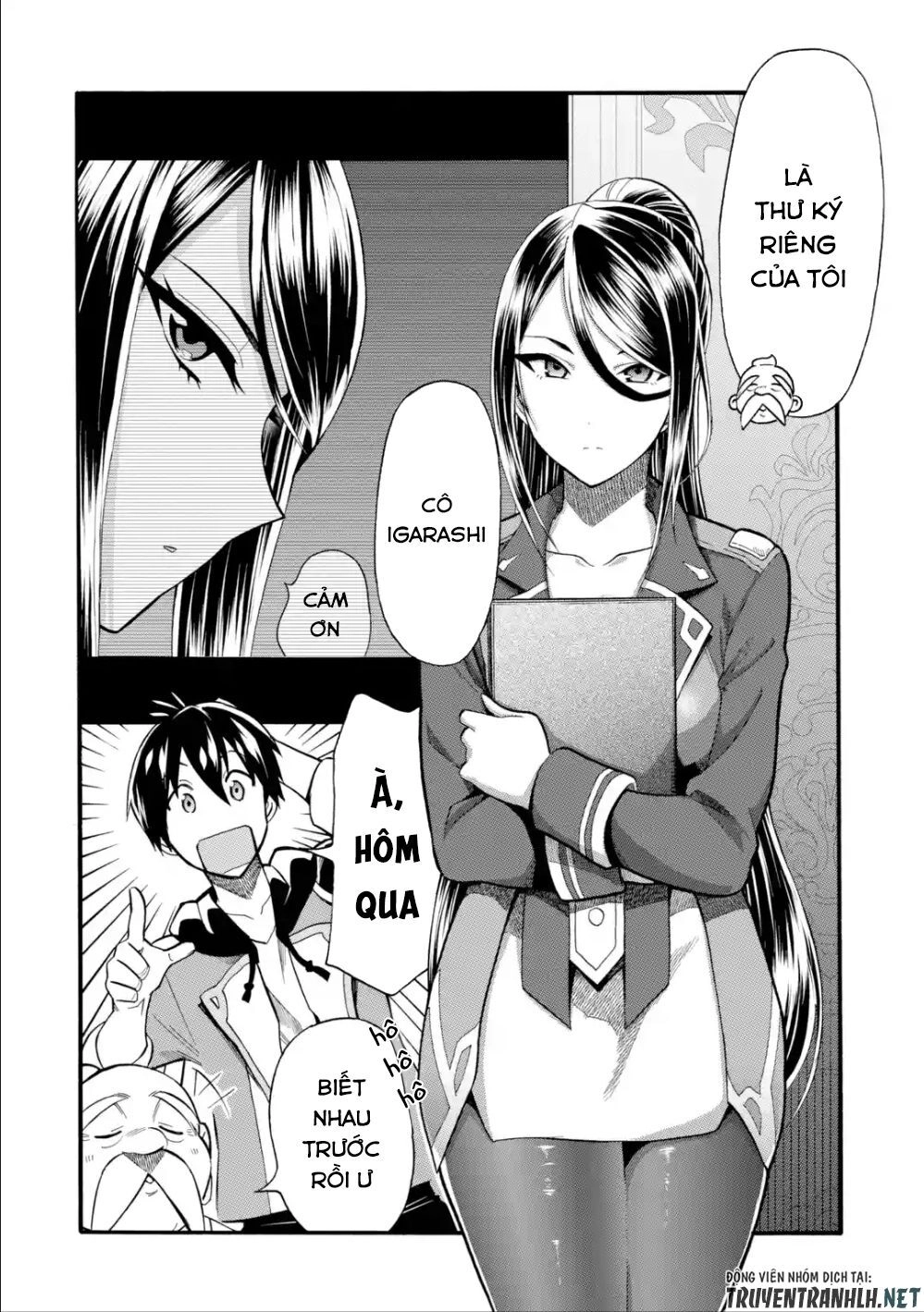 Trở Thành Lãnh Chúa Sau Khi Bị Đuổi Khỏi Hội Mạo Hiểm Chapter 7 - 24