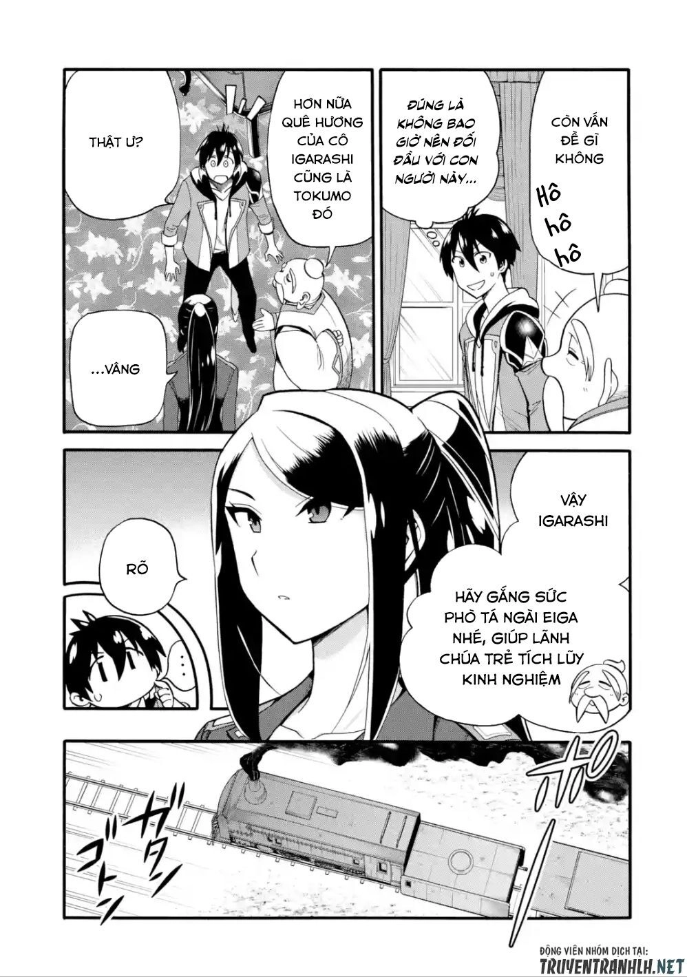 Trở Thành Lãnh Chúa Sau Khi Bị Đuổi Khỏi Hội Mạo Hiểm Chapter 7 - 27