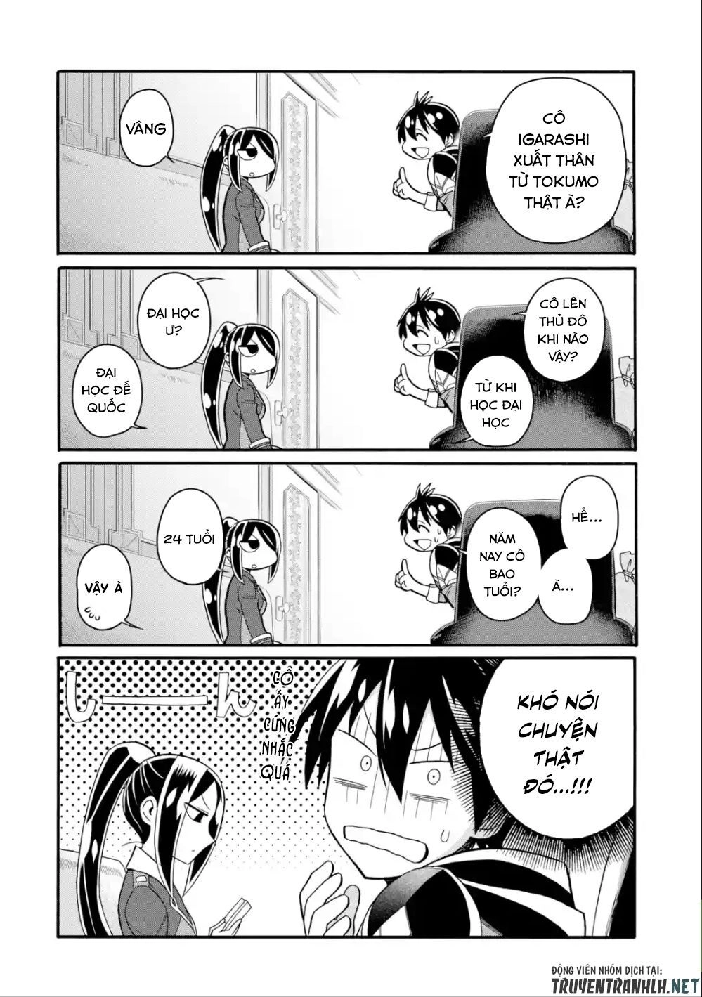 Trở Thành Lãnh Chúa Sau Khi Bị Đuổi Khỏi Hội Mạo Hiểm Chapter 7 - 30