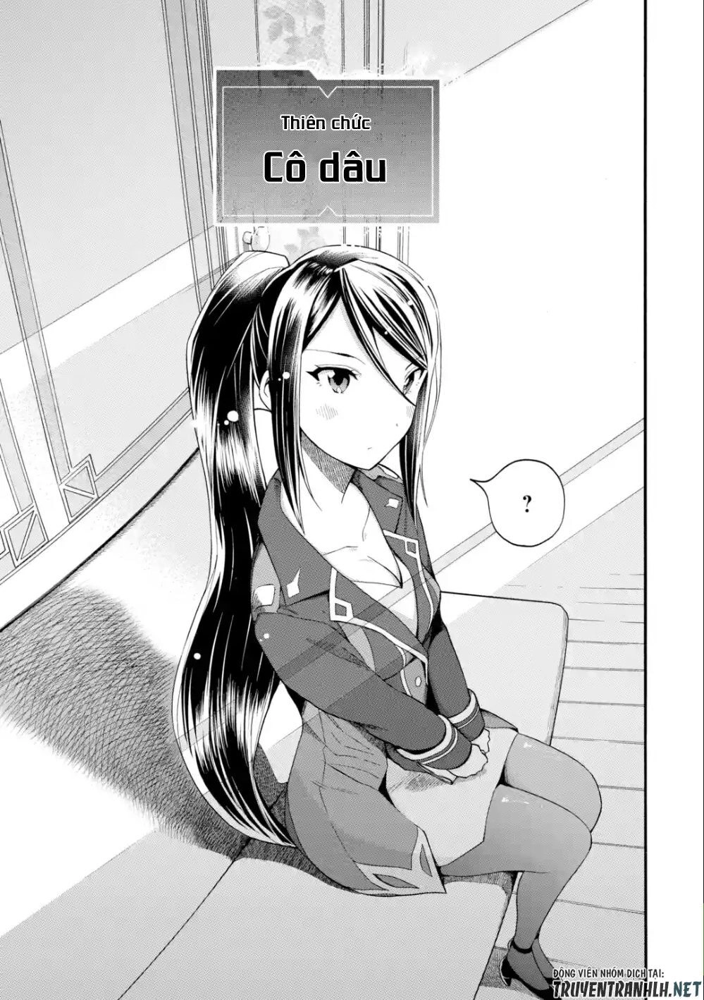 Trở Thành Lãnh Chúa Sau Khi Bị Đuổi Khỏi Hội Mạo Hiểm Chapter 7 - 33