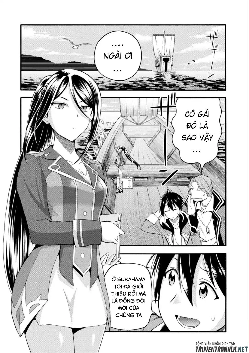 Trở Thành Lãnh Chúa Sau Khi Bị Đuổi Khỏi Hội Mạo Hiểm Chapter 8 - 4