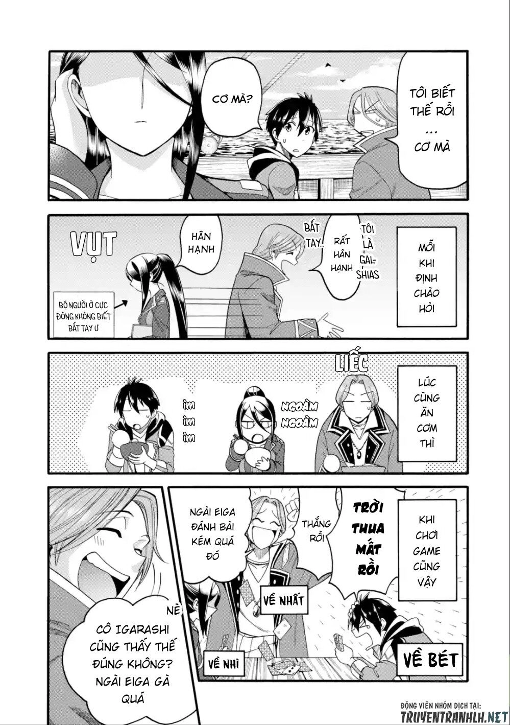 Trở Thành Lãnh Chúa Sau Khi Bị Đuổi Khỏi Hội Mạo Hiểm Chapter 8 - 5