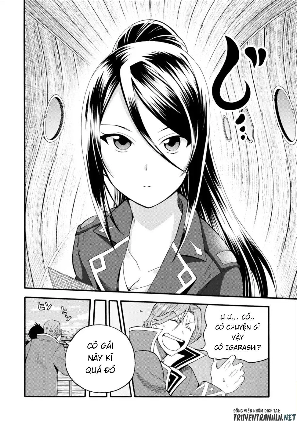 Trở Thành Lãnh Chúa Sau Khi Bị Đuổi Khỏi Hội Mạo Hiểm Chapter 8 - 6