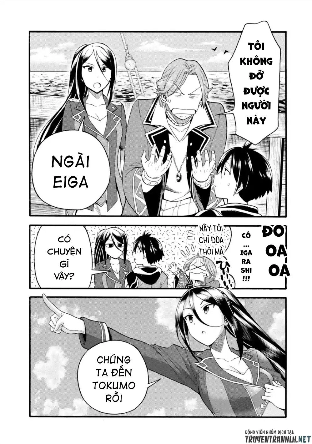 Trở Thành Lãnh Chúa Sau Khi Bị Đuổi Khỏi Hội Mạo Hiểm Chapter 8 - 7