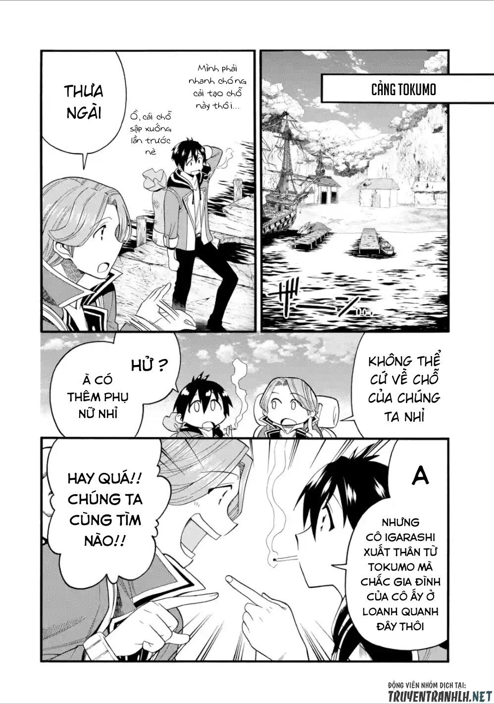 Trở Thành Lãnh Chúa Sau Khi Bị Đuổi Khỏi Hội Mạo Hiểm Chapter 8 - 8