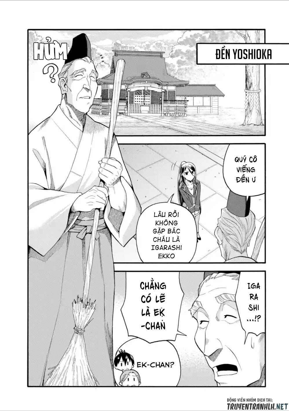 Trở Thành Lãnh Chúa Sau Khi Bị Đuổi Khỏi Hội Mạo Hiểm Chapter 8 - 13