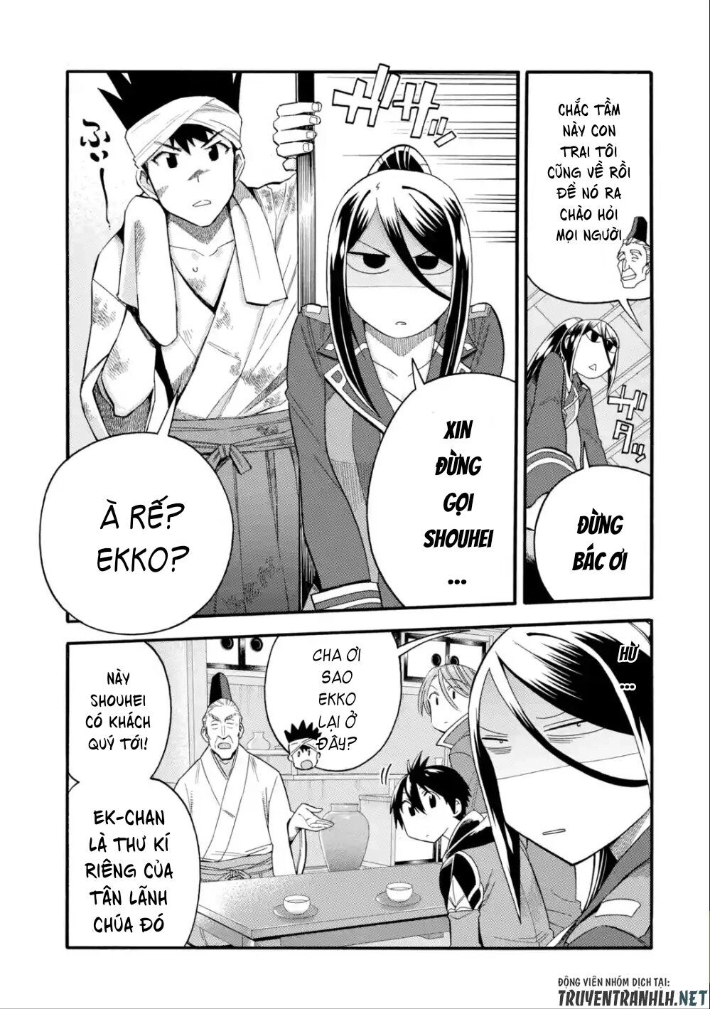 Trở Thành Lãnh Chúa Sau Khi Bị Đuổi Khỏi Hội Mạo Hiểm Chapter 8 - 15