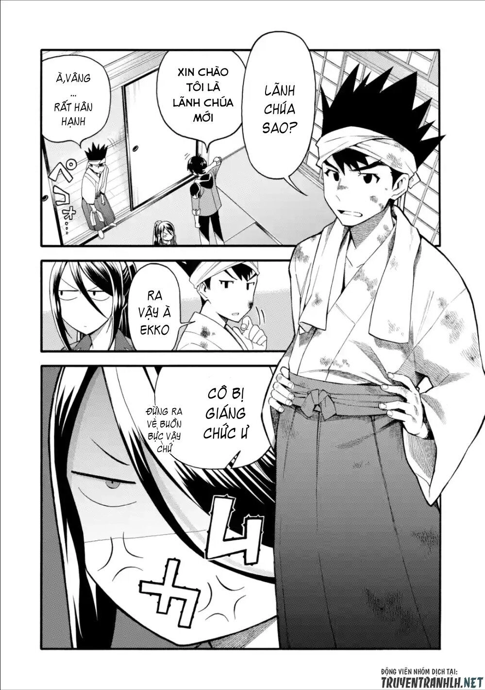 Trở Thành Lãnh Chúa Sau Khi Bị Đuổi Khỏi Hội Mạo Hiểm Chapter 8 - 16