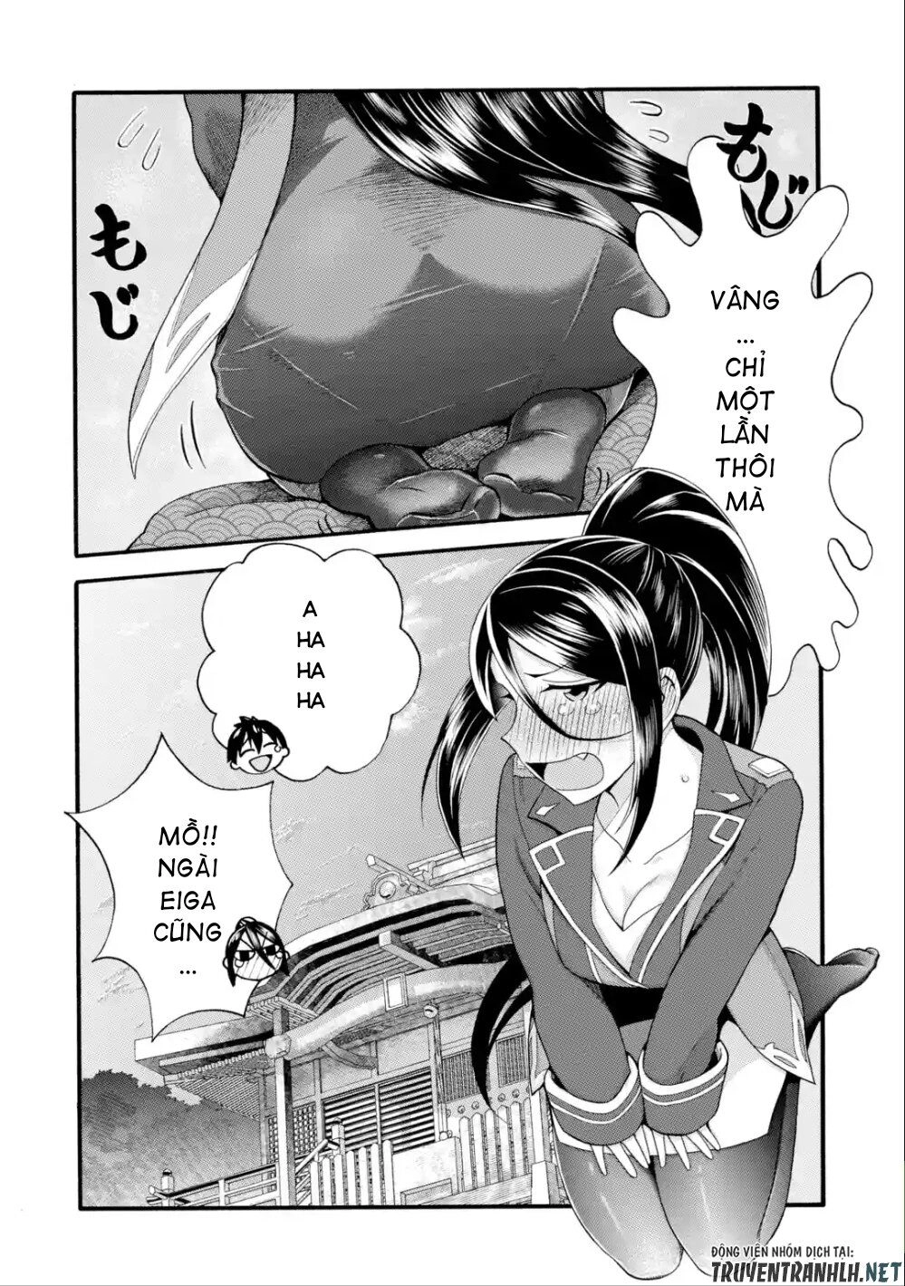 Trở Thành Lãnh Chúa Sau Khi Bị Đuổi Khỏi Hội Mạo Hiểm Chapter 8 - 20