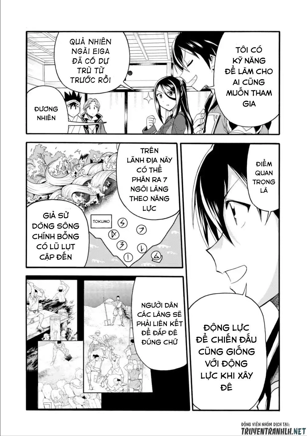 Trở Thành Lãnh Chúa Sau Khi Bị Đuổi Khỏi Hội Mạo Hiểm Chapter 8 - 22