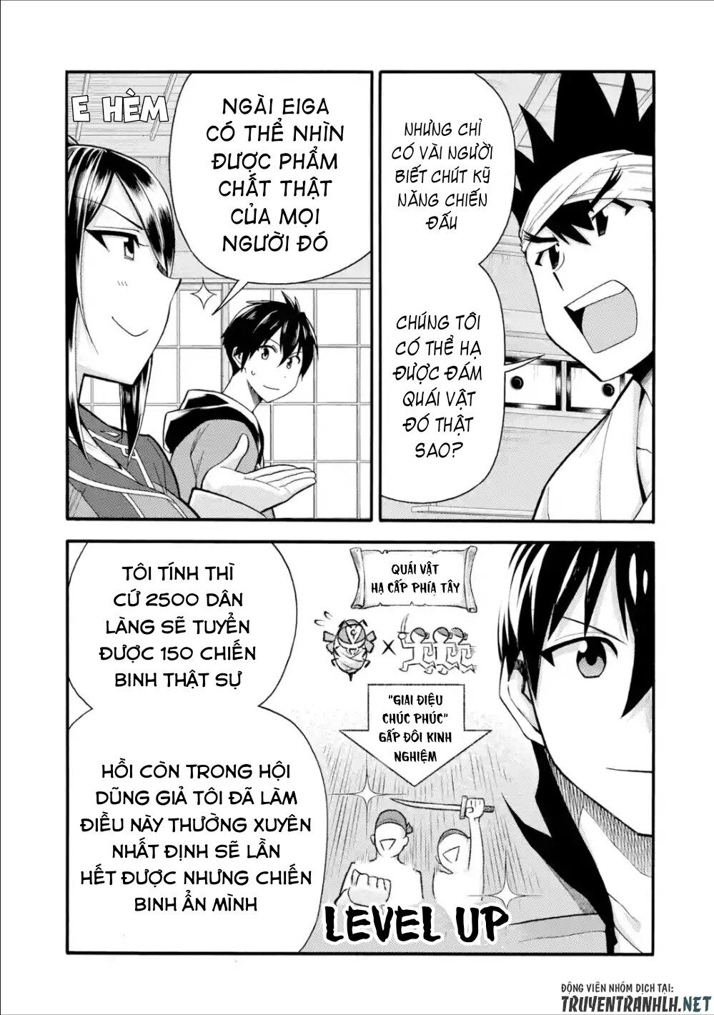 Trở Thành Lãnh Chúa Sau Khi Bị Đuổi Khỏi Hội Mạo Hiểm Chapter 8 - 25