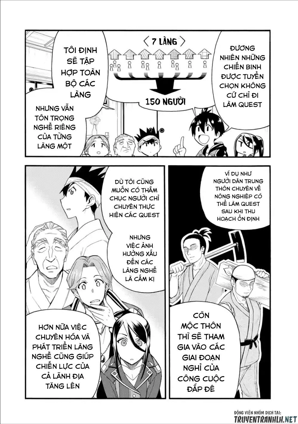 Trở Thành Lãnh Chúa Sau Khi Bị Đuổi Khỏi Hội Mạo Hiểm Chapter 8 - 26