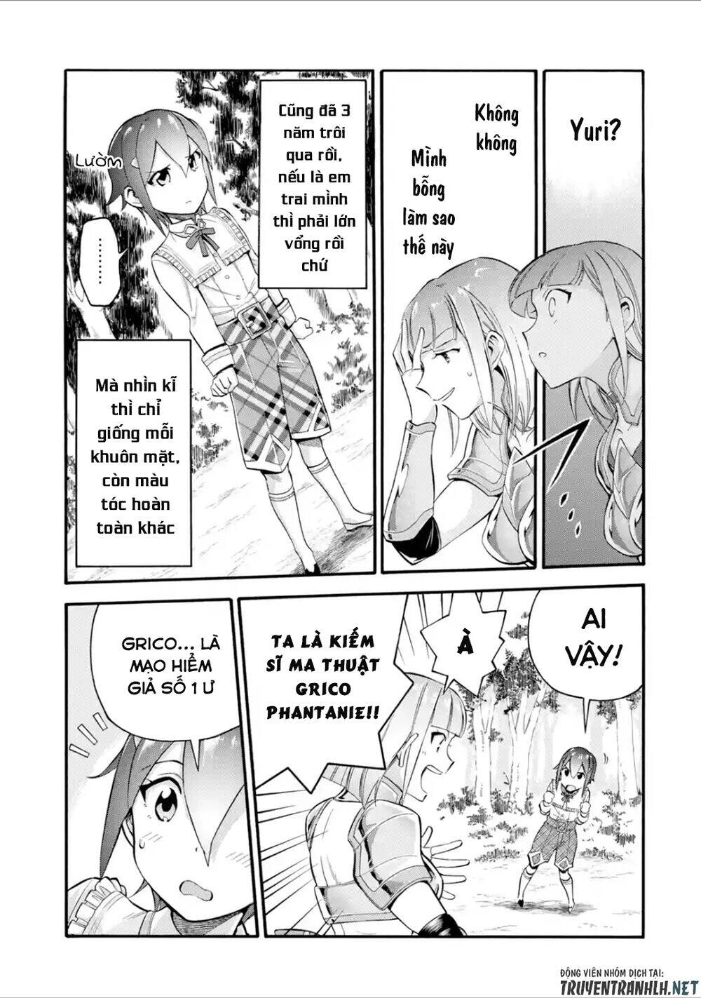 Trở Thành Lãnh Chúa Sau Khi Bị Đuổi Khỏi Hội Mạo Hiểm Chapter 9 - 17