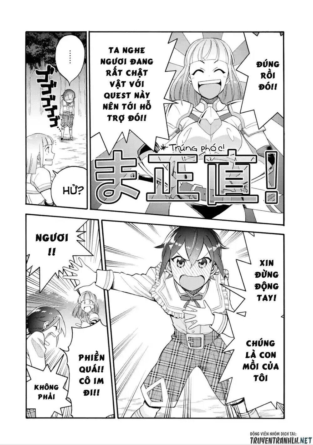 Trở Thành Lãnh Chúa Sau Khi Bị Đuổi Khỏi Hội Mạo Hiểm Chapter 9 - 18